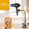 Hair Dryer Holder Hands 360 Degrees Rotatable Hands-Free Hair Dryer Stand Aluminum Alloy Gooseneck Pet Dog Cat Grooming Table Hair Dryer Clip Hol